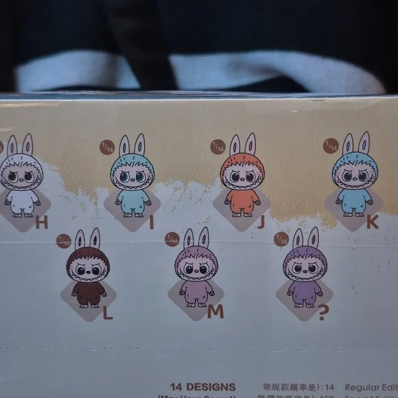 100% Authentic Pop Mart Pin for Love Vinyl Plush Pendants - Picture 4 of 7